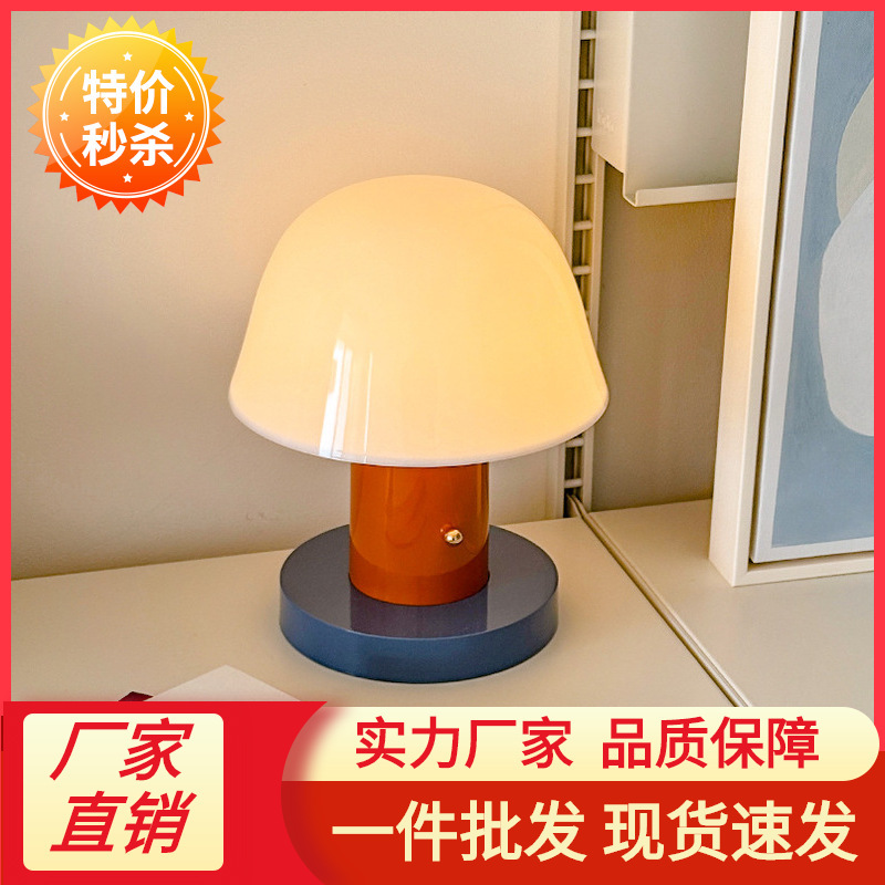 Casagd Nordic Style Iron Touch Switch Rechargeable Ambient Light Night Light Study Bedroom Decoration Bedside Table Lamp