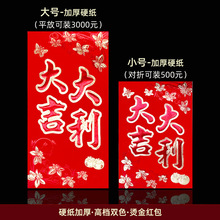 6���ߙn�t��Ӳ���Ӻ�t�����^��Y��ͨ���pɫ�C�����Ƿ⸣�ּt��