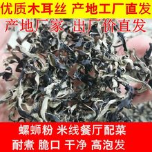 �a�ع��Sľ���z��؛ˬ�ڴ�������·���׾��������ò͏d���1��