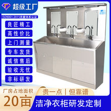 �|ݸ�S��ֱ�����P�����λ�ԄӸБ���ˮϴ�ֳ� �t��Б�ϴ�ֲ�