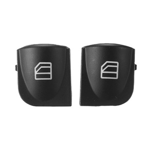 Car power window switch controller key cover left and right pair A2038210679,2038200110