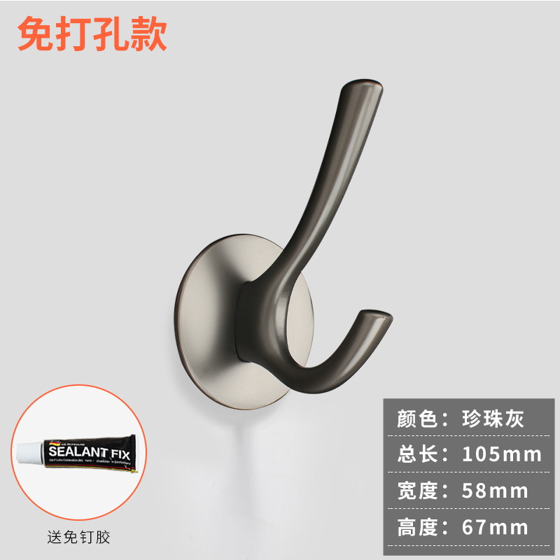 Armarios, armarios, ganchos para ropa, cocinas europeas, baños, aleación de zinc, ganchos individuales, muebles, sombreros, almacenamiento, ganchos individuales, ganchos al por mayor