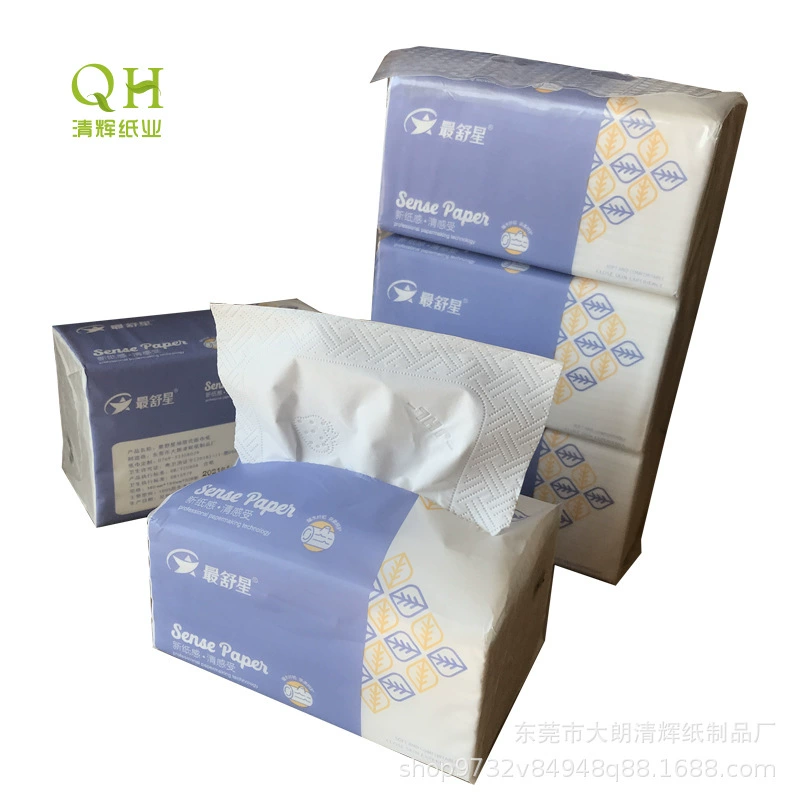 Самая удобная туалетная бумага для домашнего использования, мягкая, 80 рулонов в коробке, 4 слоя, утолщенная, водостойкая, семейная упаковка, экономичная упаковка.