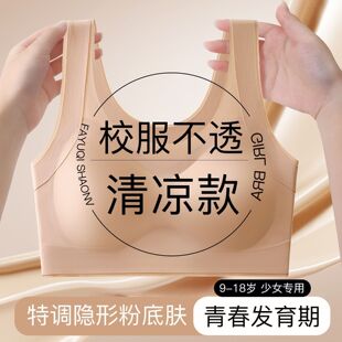 �̶������玧��a����ʽ����Ů���ձ����o���������´��{���̓���