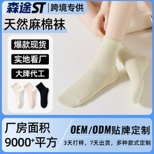 ������Ȼ�r�����e�ٴ��m�Ӂ��R�d����ļ��W��͸��10A�־��o��