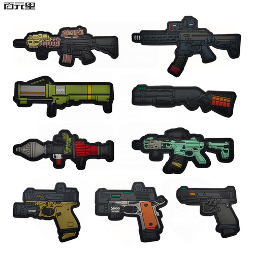 PVC soft glue Q version cartoon weapon gun armband Velcro morale patch patch backpack sticker