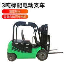 3��늄Ӳ�܇3t����Դ�늳ز�܇