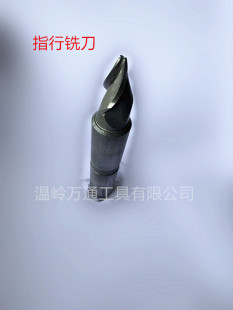 ָ��㊵� ֱ���F�����N���s����  �S�����l