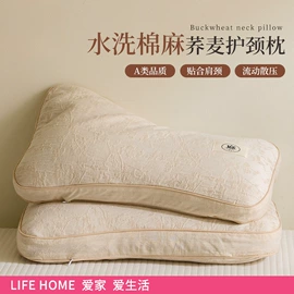 四件套;夏凉被;纤维被