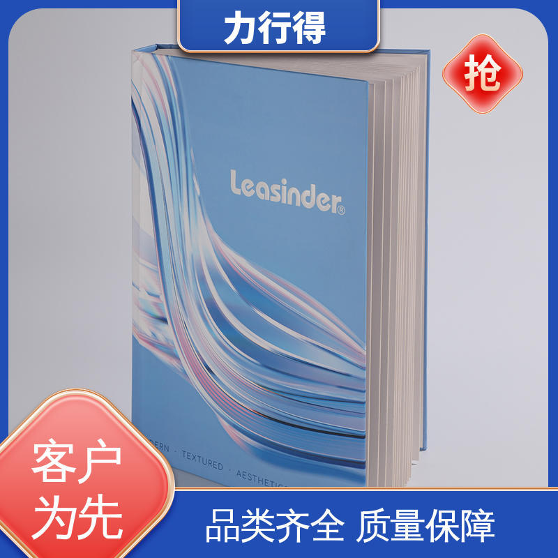 高透明 优质供应 使用寿命长 亚克力板橱柜 力行得