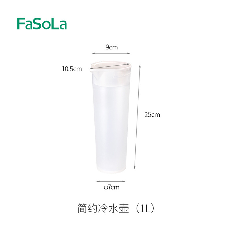 Кувшин для напитков FaSoLa Simple 1л