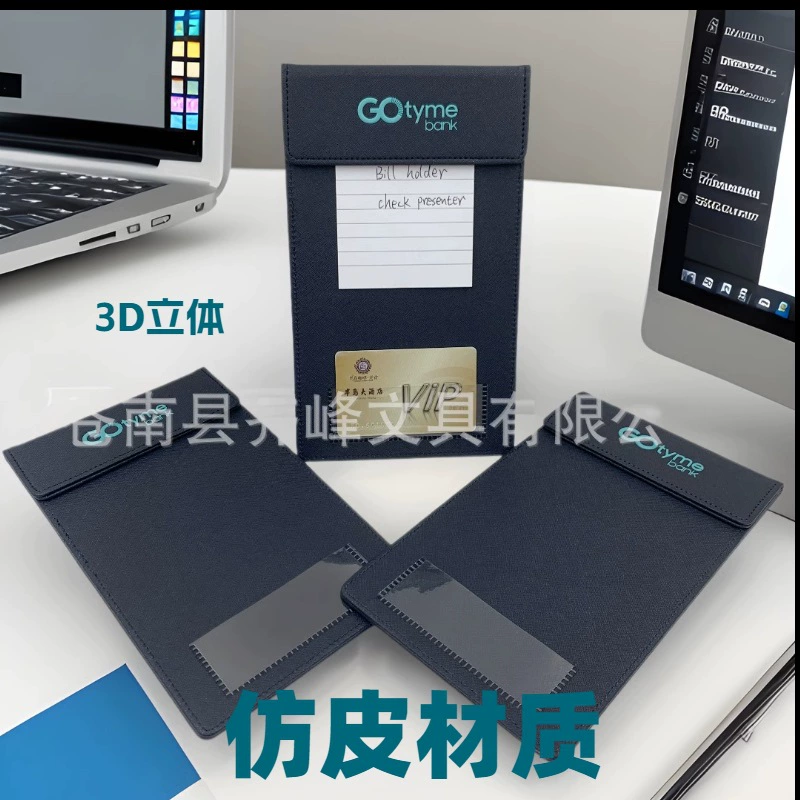 Держатель для купюр из искусственной кожи с 3D-логотипом, индивидуального цвета, для банковских служащих, кассиров и ресторанов