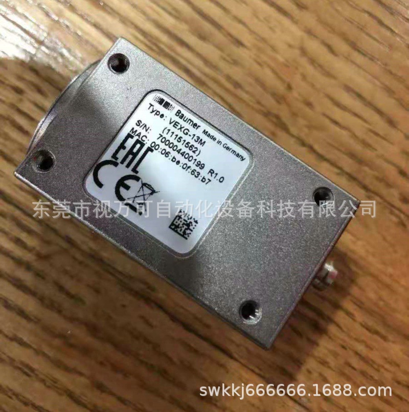 VEXG-13M 供应全新 baumer 堡盟工业相机库存现货优惠议价