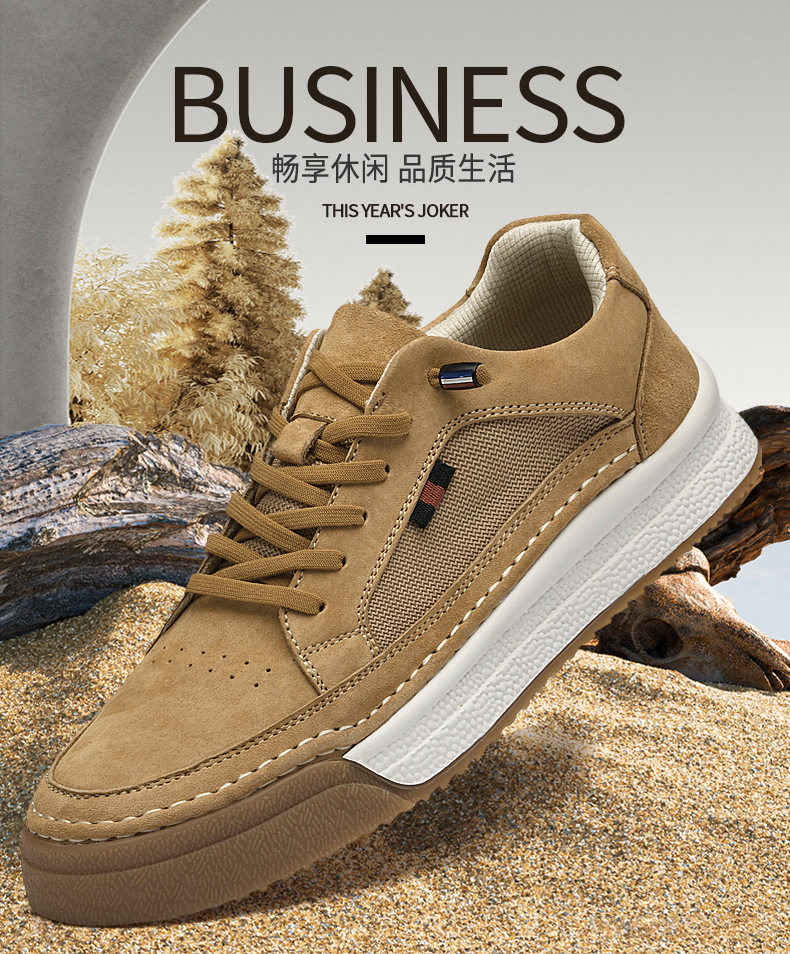 Giày sneaker nam da thật lộn nhung đế dày cổ thấp dáng thể thao — Màu vàng 2633, Màu xám 2633 chi tiết 1