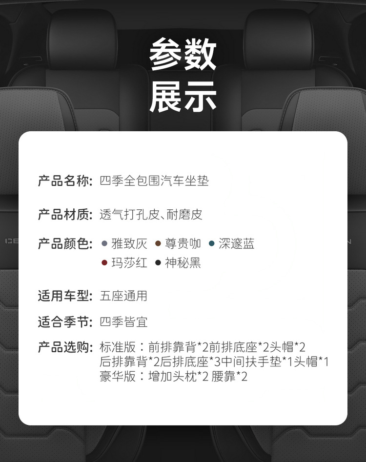 淘宝_18.jpg