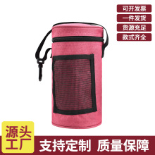圆桶毛线收纳包居家旅行便携编织工具储存包多功能针织工具收纳袋