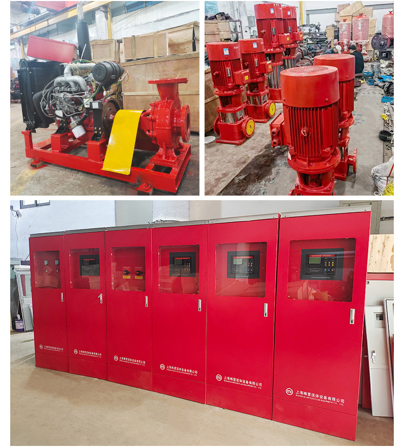 消防泵_09
