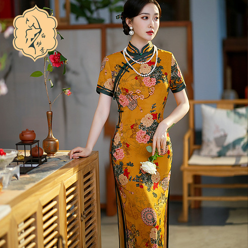 chinese dress oriental qipao yellow flowers long cheongsam  restoring ancient ways cultivate one's morality