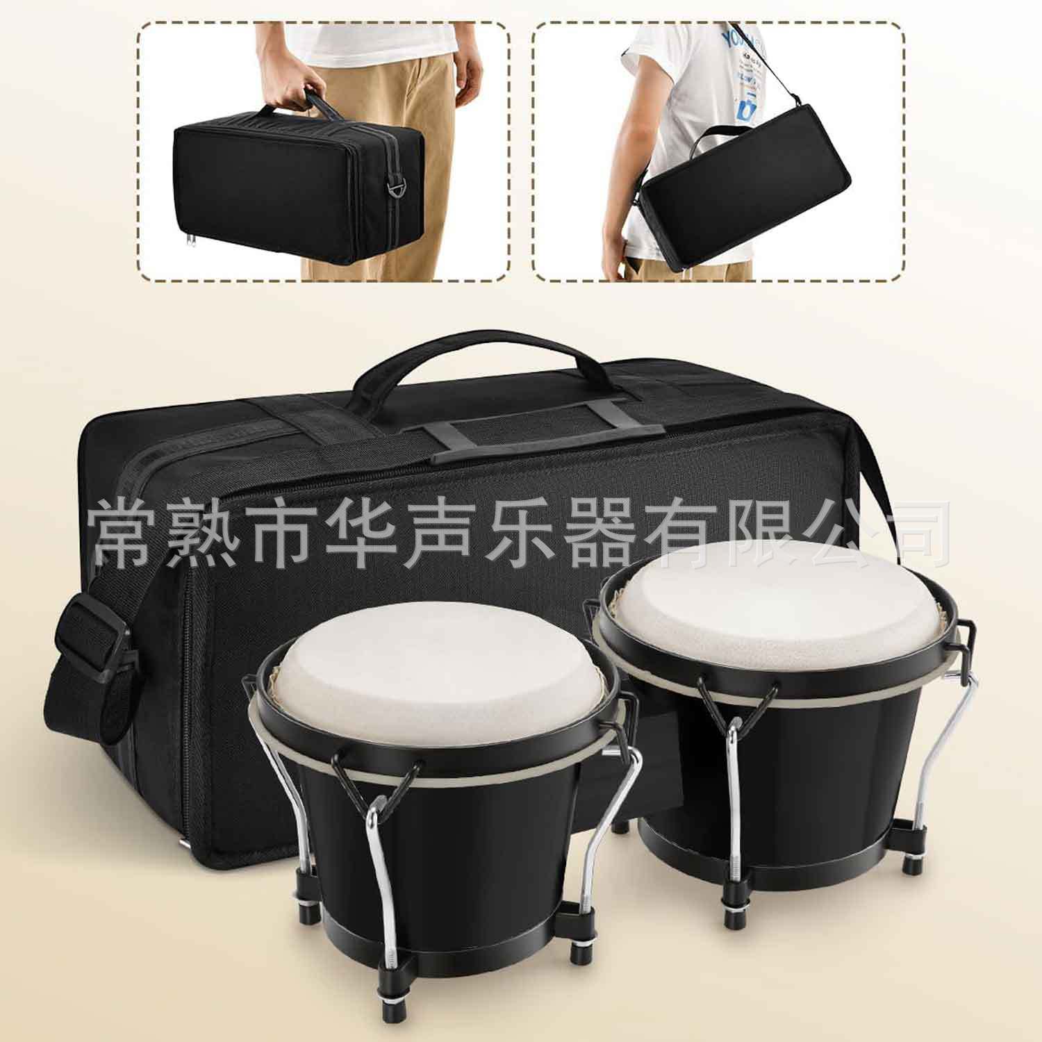 Tambores de bongos de madera de 6 y 7 pulgadas Percusiones de madera para niños bongos adultos principiantes cuero natural