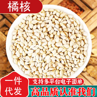 ��ș���ٺ˾��x��؛�������ٺ������Ӻ˽ۺ�����ˮ�ݲ������ٽj