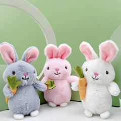 可愛變身胡蘿蔔兔子掛件毛絨玩具公仔創意兔子包包掛飾鑰匙扣玩偶