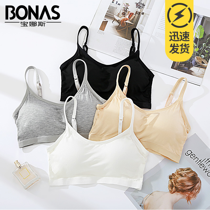 少女日系内衣女无钢圈学生舒适初中高中少女大胸显小文胸薄款夏