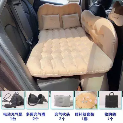inflatable bed car — Vehicle-mounted inflatable bed - luxury-head-guard-meter-large-side-headrest-electric-pump