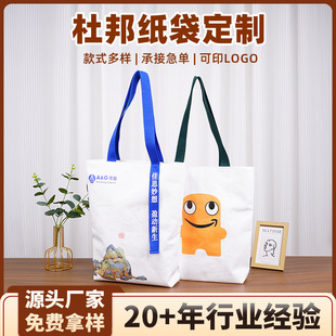 �Ű������������Ą��հ׆μ�б���ُ�����ˮ��������������
