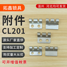 �S�����l  201צ���q�  ���D������ �C��C���x���q� 201����