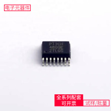 PI3CH480QE SSOP-16-150mil M93C56-WMN6TP HF500GS-15-Z BTS840S