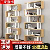 Креативная настенная книжная полка, простая напольная полка для хранения в гостиной, увеличенная перегородка для хранения, выставочная полка, трансграничная фабрика