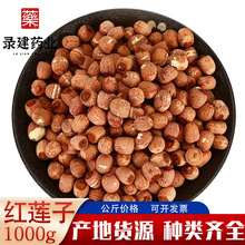 ��ș�Ĵ�ȫ�tɏ��1000�ˮ�����؛һ�����l��ʳ��