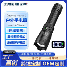 ���Ͳ׃����s�๦�ܑ��⏊��led��y��늹����h��������β��