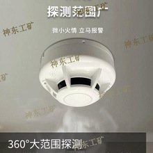 ���I��JTY-GD-301AL�П�̽�y����������|���Vɽ�|�����a�x���x��