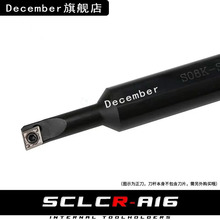 ؃ȿ܇U95MS06K/S07K/S08K/S10K/S12M/S14N-SCLCR06