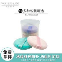 ���Sֱ�l����5Ƭ���b���y�ɷۓ乴�ֽz�����y�ۓ�ؔ����۷ۓ�ɢ