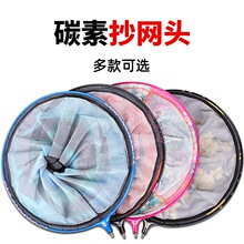 ̼�ؽ������W�^�Ӵ�̼�ؾWȦ�Ӻ�ּ��W�۲������ڿ��w���W�^���l