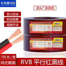 ���o���~rvb�t�ھ��p�Kƽ�о�2о0.5  2.5�O��led�� �����Դ��