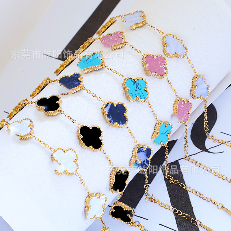 爆款高版本幸运四叶草手链手饰15mm钛钢18k贝壳松石款气质百搭款l