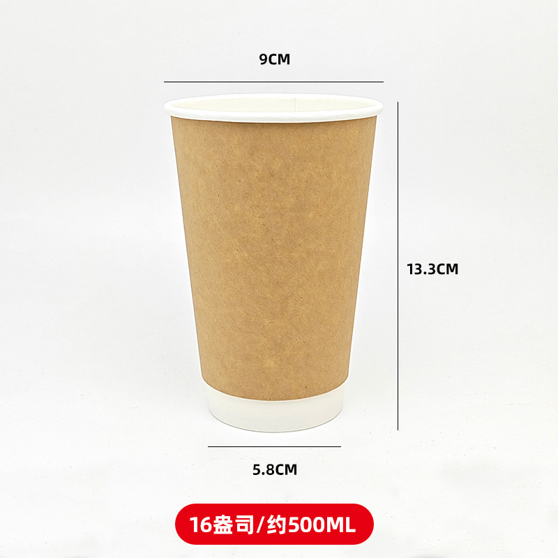 Tazas de papel desechables de papel kraft grueso de fibra de bambú personalizado comercial té con leche café publicidad taza de bebida caliente spot al por mayor