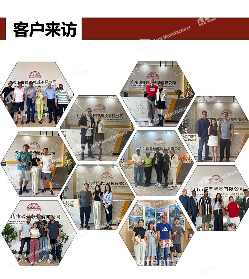 关于公司介绍_04.jpg