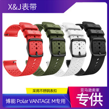 m춲 Polar VANTAGE Mz펧 Polar VANTAGEC\ӱ펧