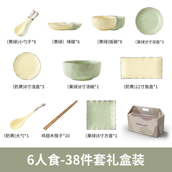 Fruit green, cream and yellow mixed color gift box for 6 people
