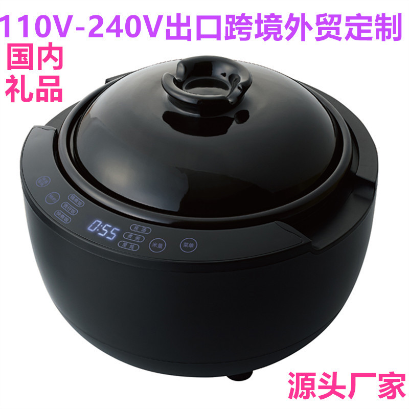 맞춤형 110V-240V 가정용 지능형 다기능 세라믹 밥솥, 밥솥, 죽 및 수프 냄비 공장 처리