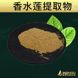 ��ˮɏ��ȡ�� �������������ȡ ���F����� ���ж�Ҏ�� ���]