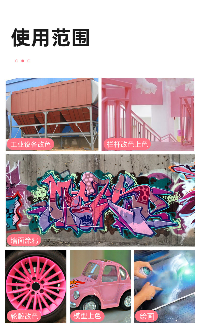 Sanhe Automatic Spray Paint Hand-Operated Spray Paint Can Metal Anti-Rust Furniture Wood Paint Car Graffiti Spray Paint Purple Spray Paint