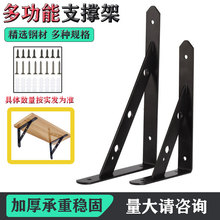 �ڒ��Fˇ�Ӻ��ϳ�������֧��ֱ�ǹ̶����_�ܔR��֧�μ܌Ӱ��м�