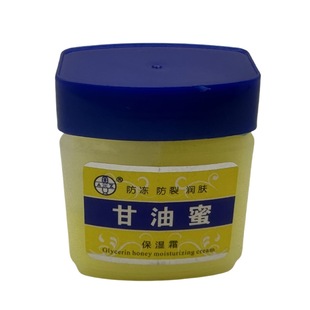Aozi Pomphin Vaseline Glycerin Olive Oil Anti-freeze Anti-dry Frostbite Cream Hand Cream Moisturizing Cream 50g