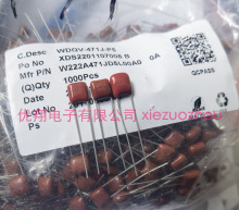 CBBĤ100V 100P 220P 330P 101 221 331 471 821 (100)