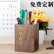 ����ľ����PͲ�ռ{���k��������[���๦�ܬF�����s��ľ�P��